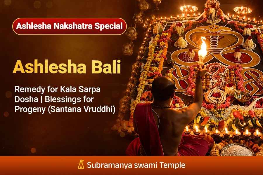 Subrahmanya Swamy Abhishekam at Madurai