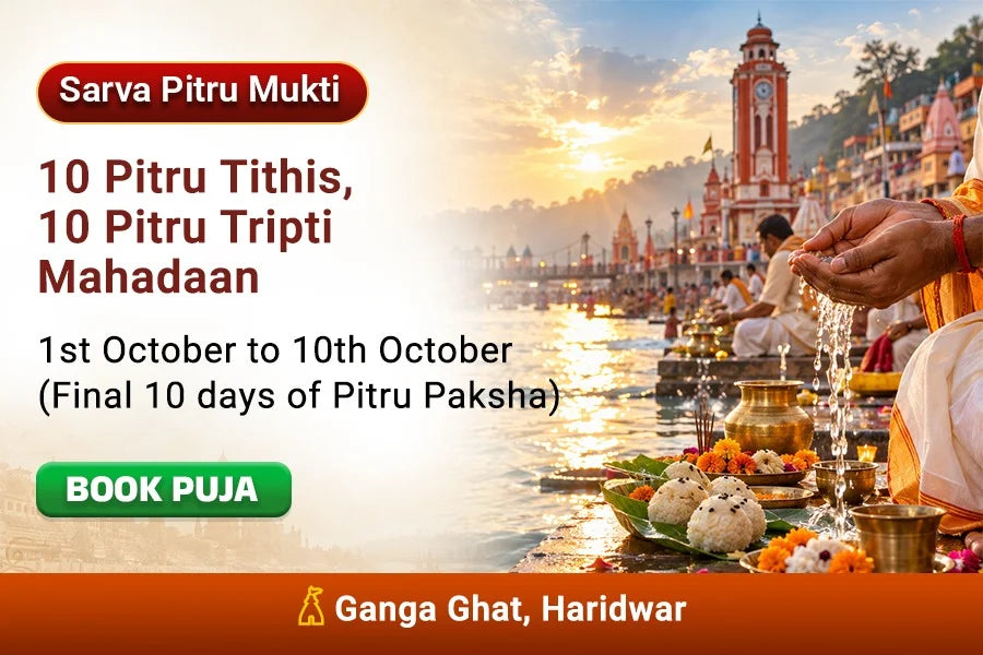 10 days Daily Sarva Pitru Shanti - Pitru Tarpanam & Mahadan