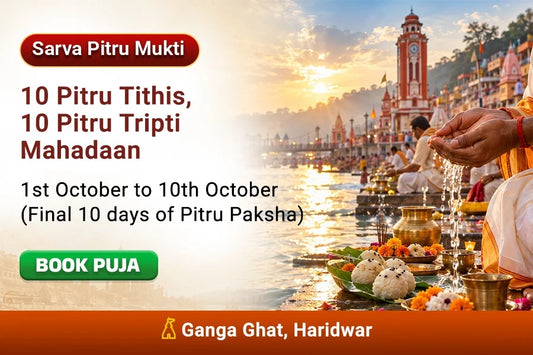 10 days Daily Sarva Pitru Shanti - Pitru Tarpanam & Mahadan